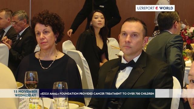 AmCham CSR Ball 14.11.2023 (Uzreport) смотреть онлайн