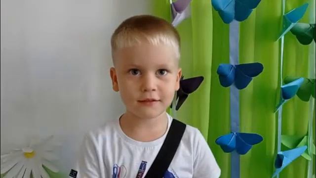 С днем воспитателя и всех дошкольных работников! смотреть онлайн