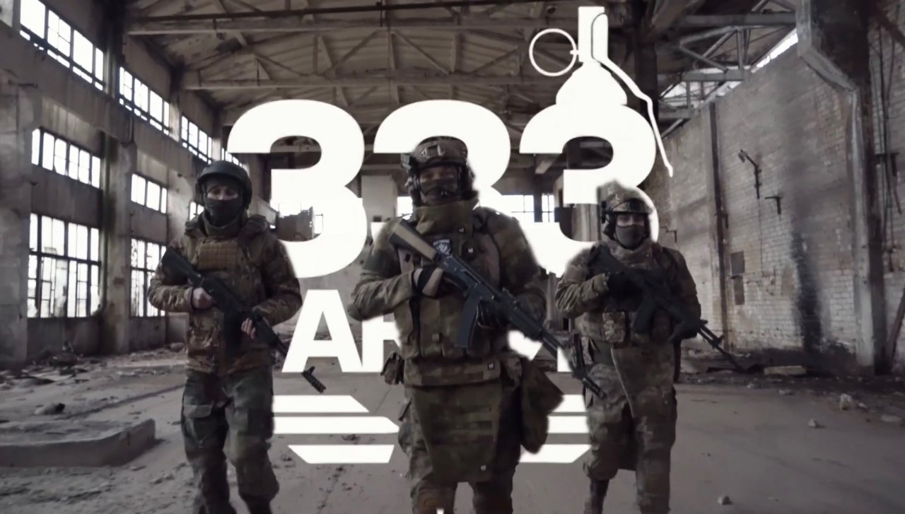 333Тактик: Рождены, чтобы побеждать!