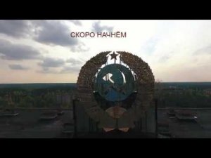 OGSR Mod 16 Серия. БТР Стражник и Самогонный аппарат Захарыча