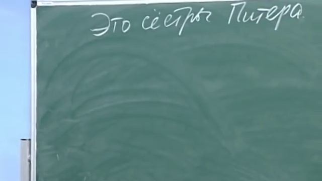Вивчаємо англійську разом. Урок восьмий