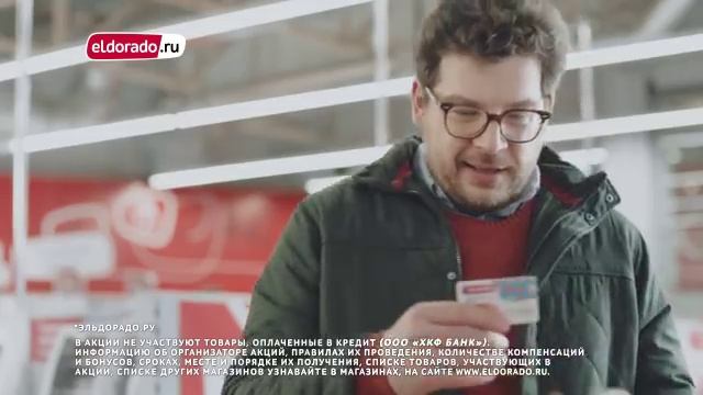 7w canon 2 смотреть онлайн