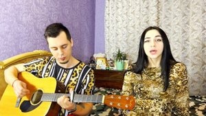 ПАВЕЛ АРТЕМЬЕВ И ИРИНА ТОНЕВА - ПОНИМАЕШЬ НА ГИТАРЕ КАВЕР by ALE&ILY(АлёИлю)