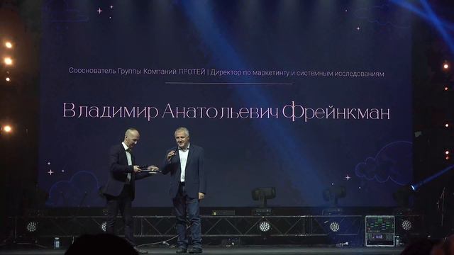 Новогодний корпоратив 2024 смотреть онлайн