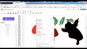 Конвертация макетов из Studio в SVG для плоттеров Brother
