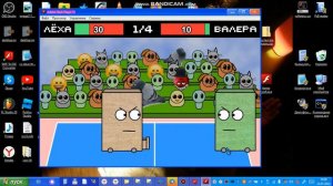 играю  в битву тумб