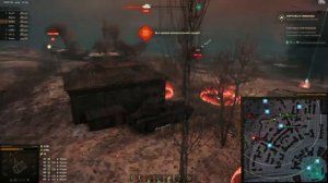 Режим левиафан WOT