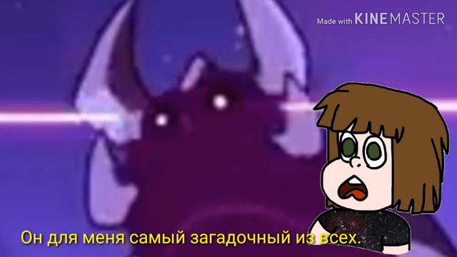Разбор новых злодеев из SU