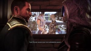 Mass Effect 3 Legendary Edition песня Тали