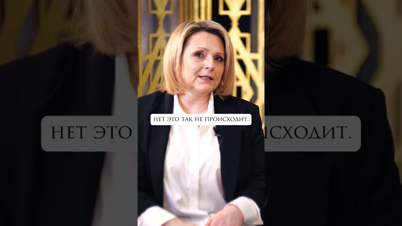 От разумности к осознанности #духовность #саморазвитие #самопознание #духовноеразвитие #контактер