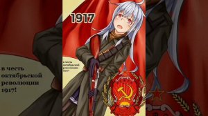 Революционная песня По долинам и по взгорьям