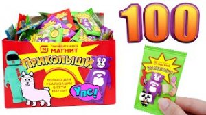 12 КРУТЫХ ТОВАРОВ для ПРИКОЛОВ.mp
