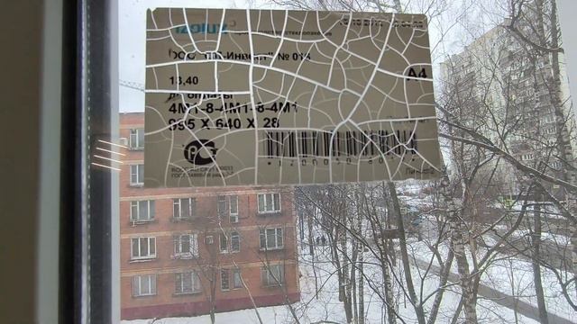 Окна длина 1670мм высота 1800мм ширина профиля 60мм смотреть онлайн