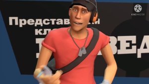 Травка зеленеет, солнышко блестит ну а я брат делаю людям больно