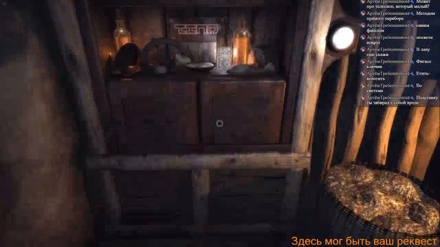 Quern - Undying Thoughts. Добиваем игру смотреть онлайн