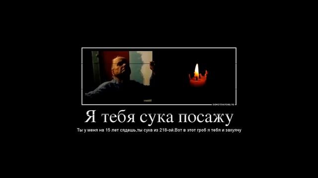 V.P - Старуха заказывает ритуальные услуги в кредит