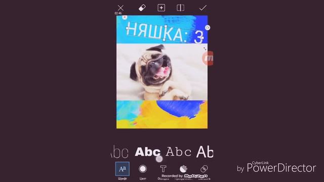 Редактирование фото в PicsArt смотреть онлайн