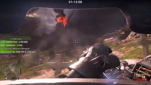 ОДИНОЧНАЯ КАМПАНИЯ - BATTLEFIELD 1 - ЗАКАЗ ИГРЫ НА СТРИМ!