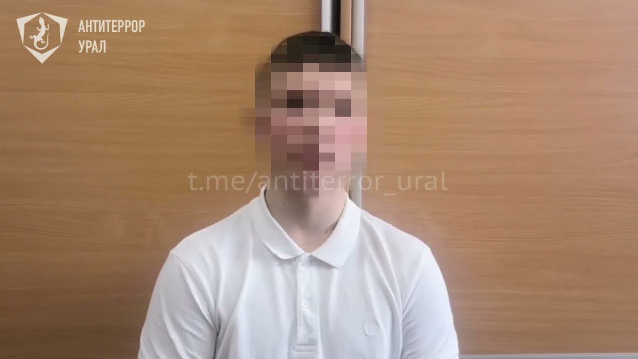 Подростка задержали по подозрению в лжеминировании одной из школ в Свердловской области. смотреть онлайн