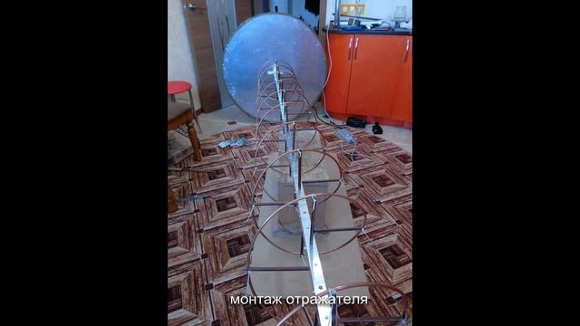 Спиральная 10-витковая антенна для Satcom смотреть онлайн