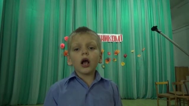 Стих к дню матери:читает Колесников Саша. смотреть онлайн