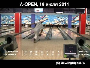 A-OPEN, финал 18 июля 2011