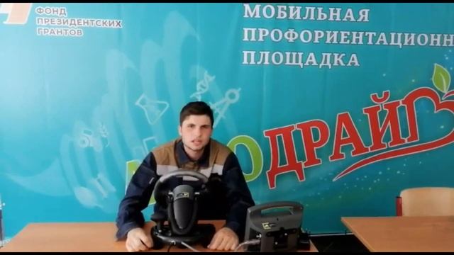 Мастер класс Механизация смотреть онлайн