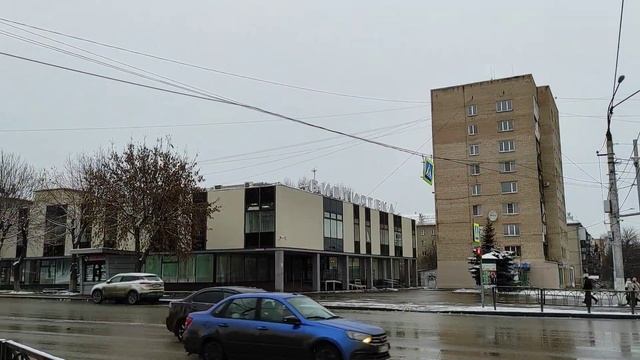 Южный Урал. Магнитогорск. Проспект Карла Маркса от ул. Завенягина до ул. Грязнова. 18 ноября 2023 г смотреть онлайн