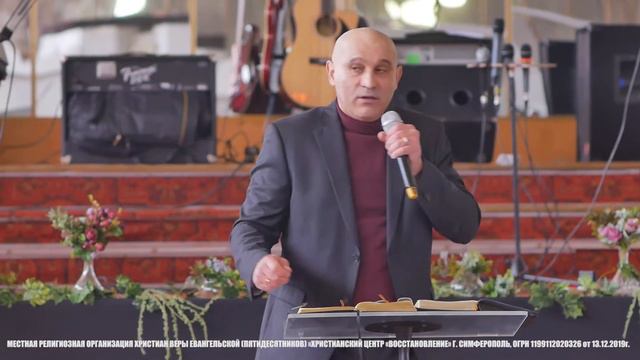 Олег Грищенко  | "КАКОЙ БОГ В ТВОЕЙ ЖИЗНИ"