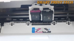 How to Remove or Replace Cartridges from HP Deskjet 4828 Printer
