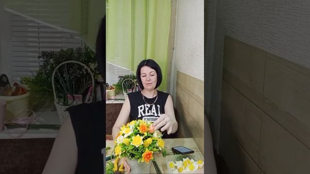 Букет Из Нарциссов смотреть онлайн