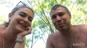 С др Дружище