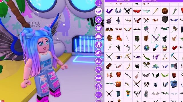 ТРЕЙДЫ Мега Абиссинской Кошки! Что дают за МЕГА Абисинскую Кошку в Adopt me смотреть онлайн