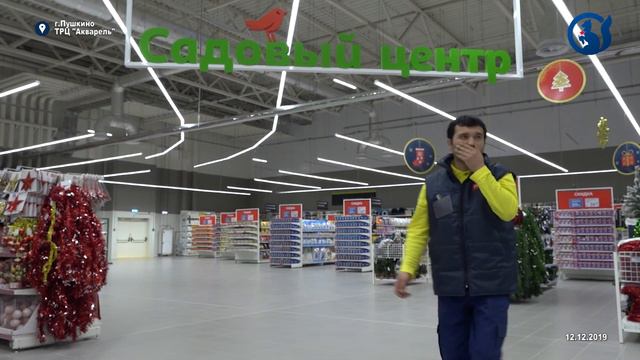 ТРЦ "Акварель" открылся! смотреть онлайн