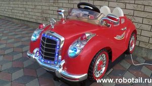 качалка кабриолет