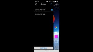 Настройка раздельного свечения двух RGBW светильников аквариума в приложении Led Lamp