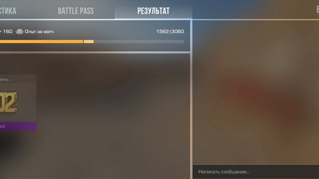 standoff 2 играли в командный бой с другом а я забыл вам сказать что я с другом играю смотреть онлайн