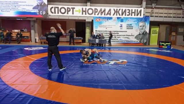 60кг.06.05.2023г.Всероссийский турнир ГРБ памяти Ярыгина И.С.г.Саратов ВК:2006-2008г.р. смотреть онлайн