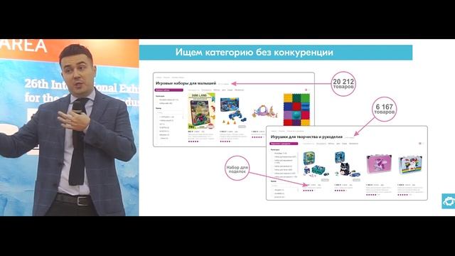Продвижение карточек на Wildberries: 5 секретов раскрутки товаров