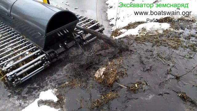 Самоходный земснаряд экскаватор "Боцман МL" смотреть онлайн
