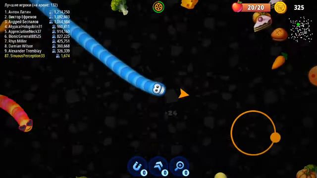 игра под названием червячная зона смотреть онлайн