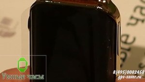 GPS часы для пожилых EW200