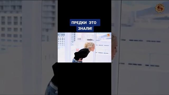 Почему на Руси не пили алкоголь?