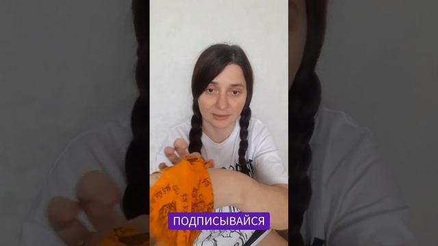 Как пользоваться мешочком для четок