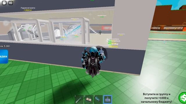 ТАЙКУН ЖИЗНИ БОГА прокачал базу льда смотреть онлайн