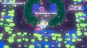 Мувик бравл старс #бравлстарс #brawl