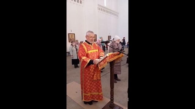 1 мая 2022 г чтение Деяний Апостолов