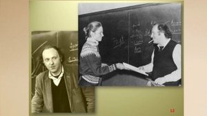 2020.11.19. Литературная гостиная "Жизнь и творчество Иосифа Бродского".