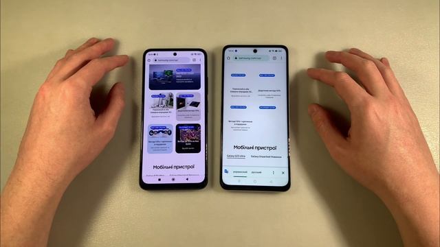 Xiaomi Redmi Note 12S vs Realme C55 смотреть онлайн