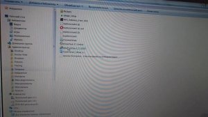 Невозможно создать папку C отказано в доступе
